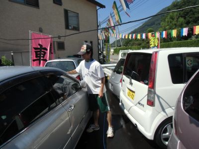 CIMG0342_400