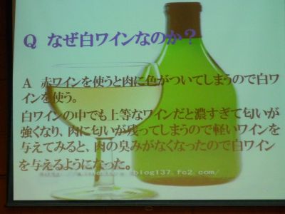 P1040169_400