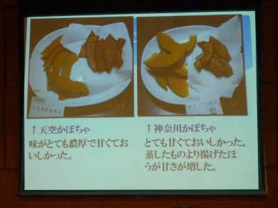 P1040171_400