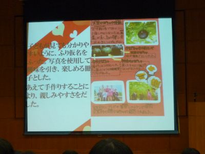 P1040174_400