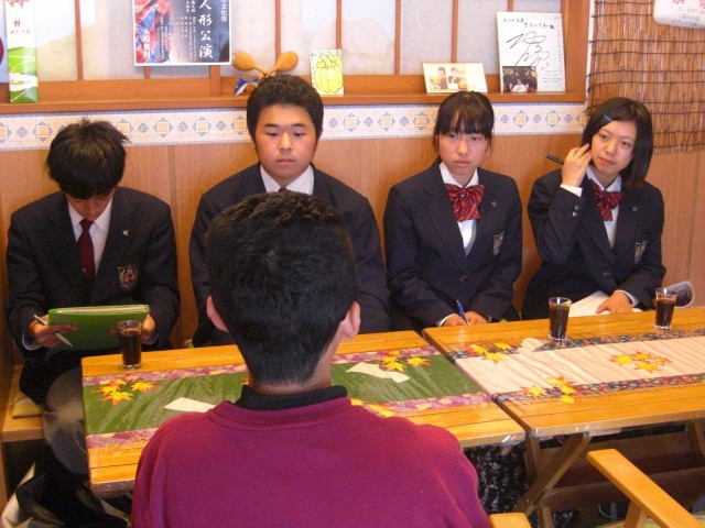 ２年総合４