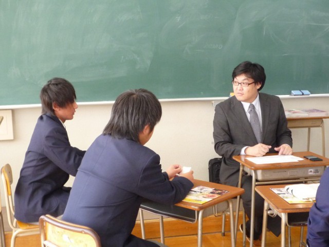 ２年総合５